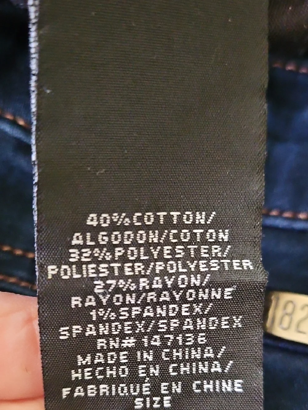 1822 'Butter' Denim Skinny Jeans- Size 10 - Picture 3 of 7